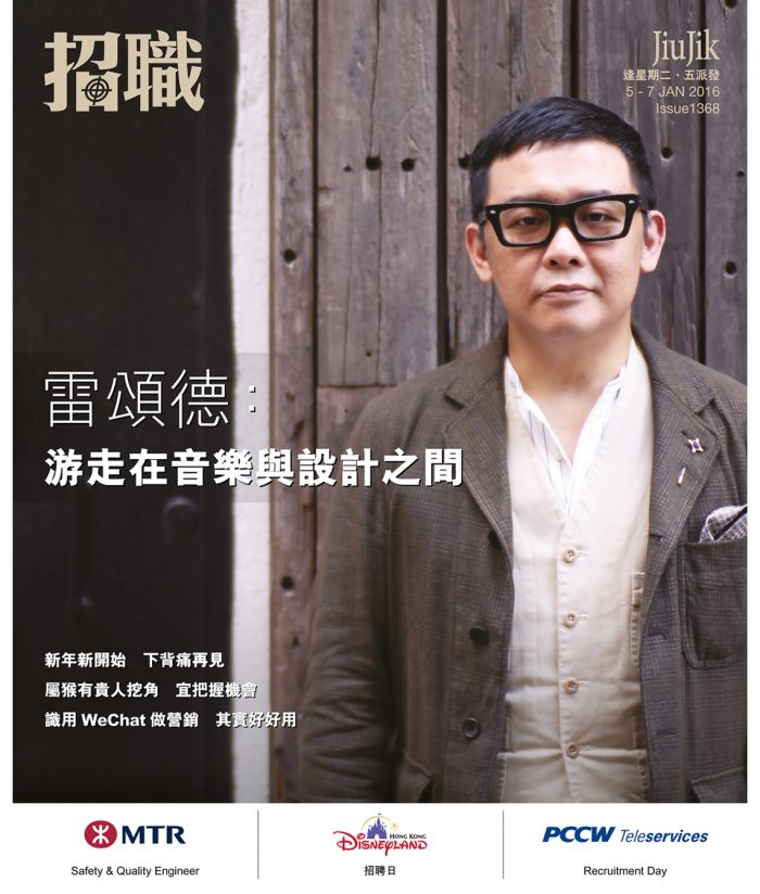 COVER001