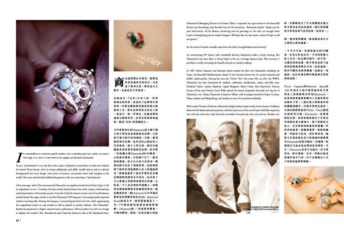 document-page-002