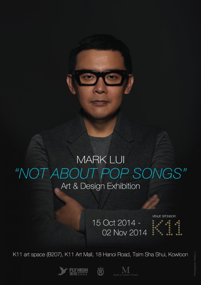 MarkLui_Poster_output1-700×991